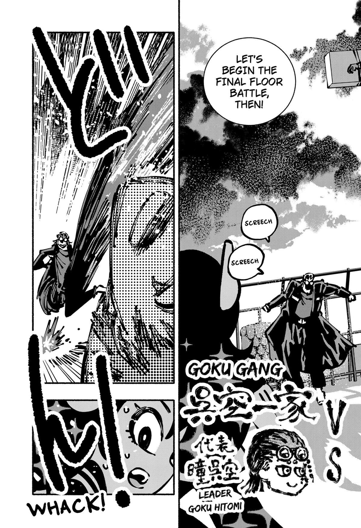 Read Delinquent Gacha Manga Online