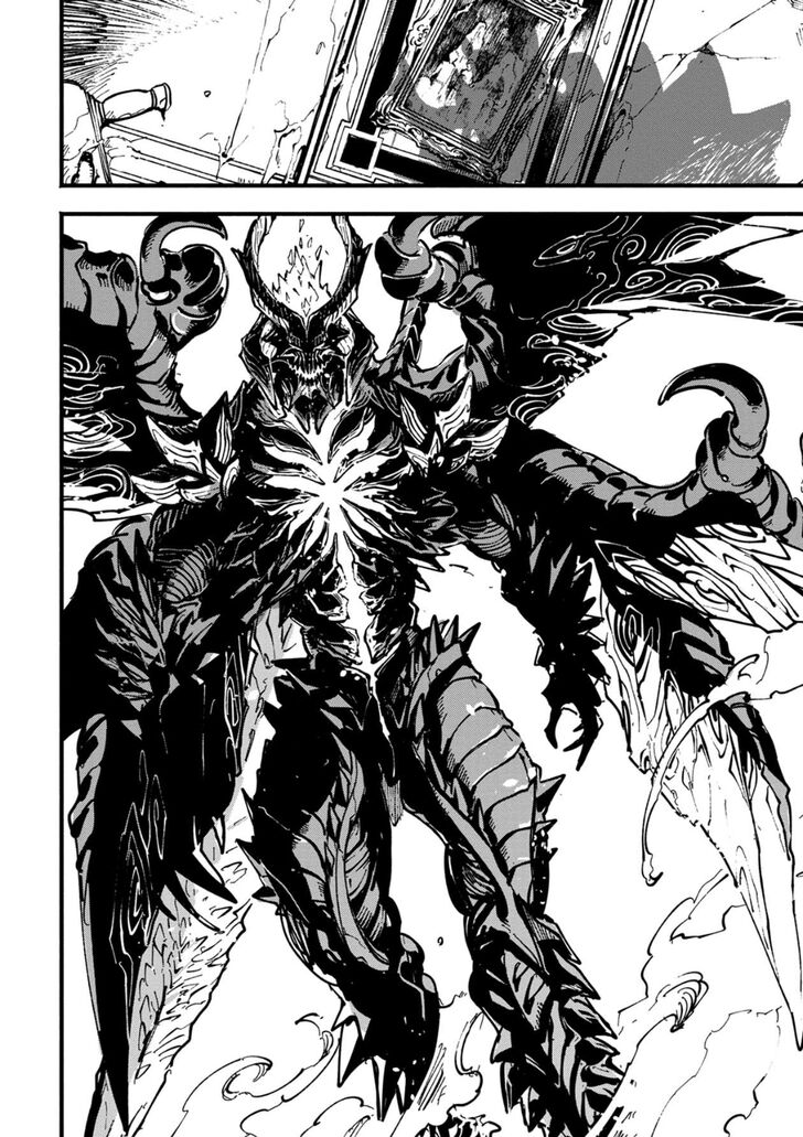 Read Devil May Cry 5 -Visions of V- Manga Online