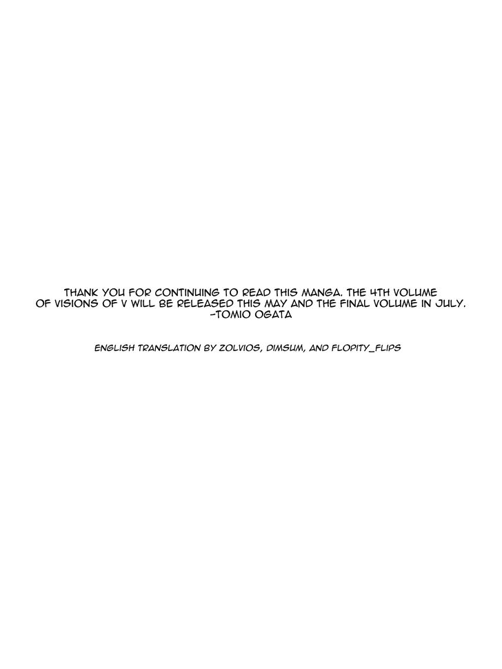 Read Devil May Cry 5 -Visions of V- Manga Online