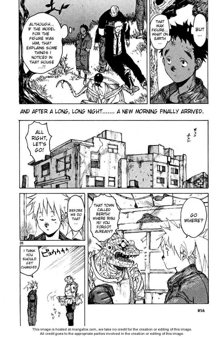 Read Dorohedoro Manga Online