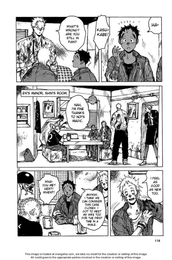 Read Dorohedoro Manga Online