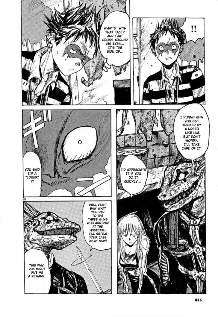 Read Dorohedoro Manga Online