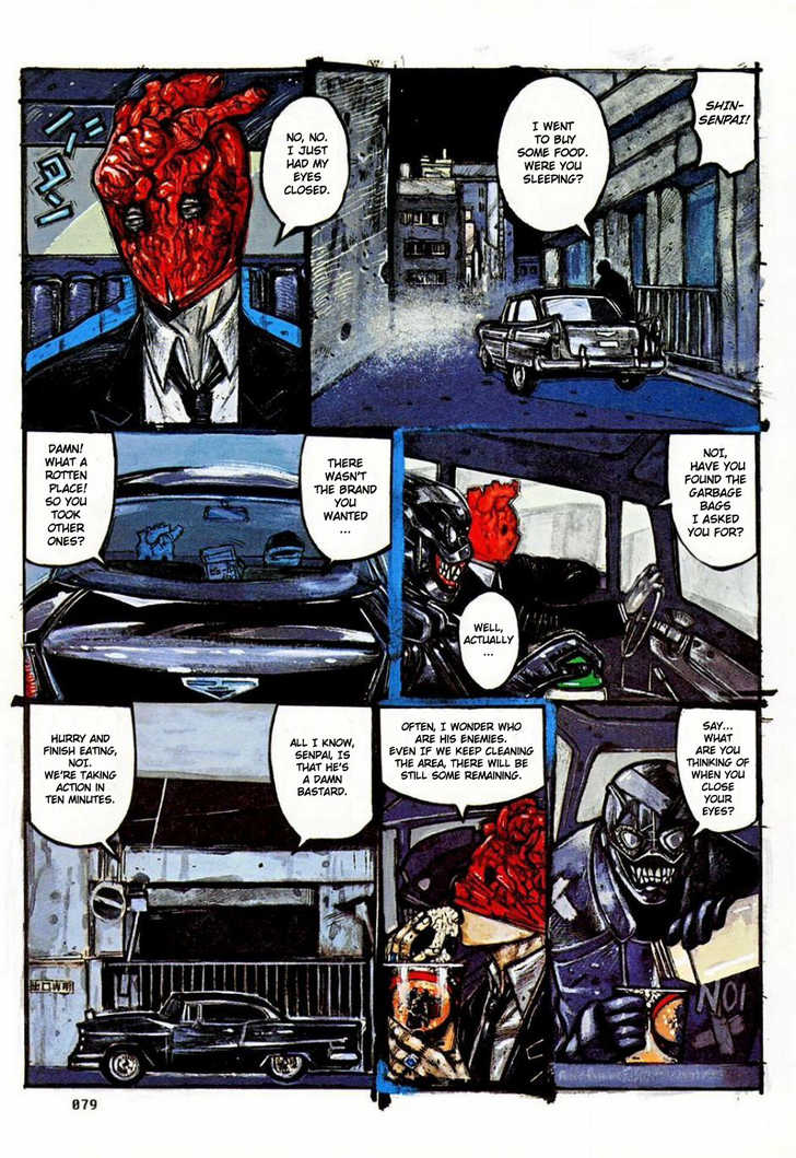 Read Dorohedoro Manga Online