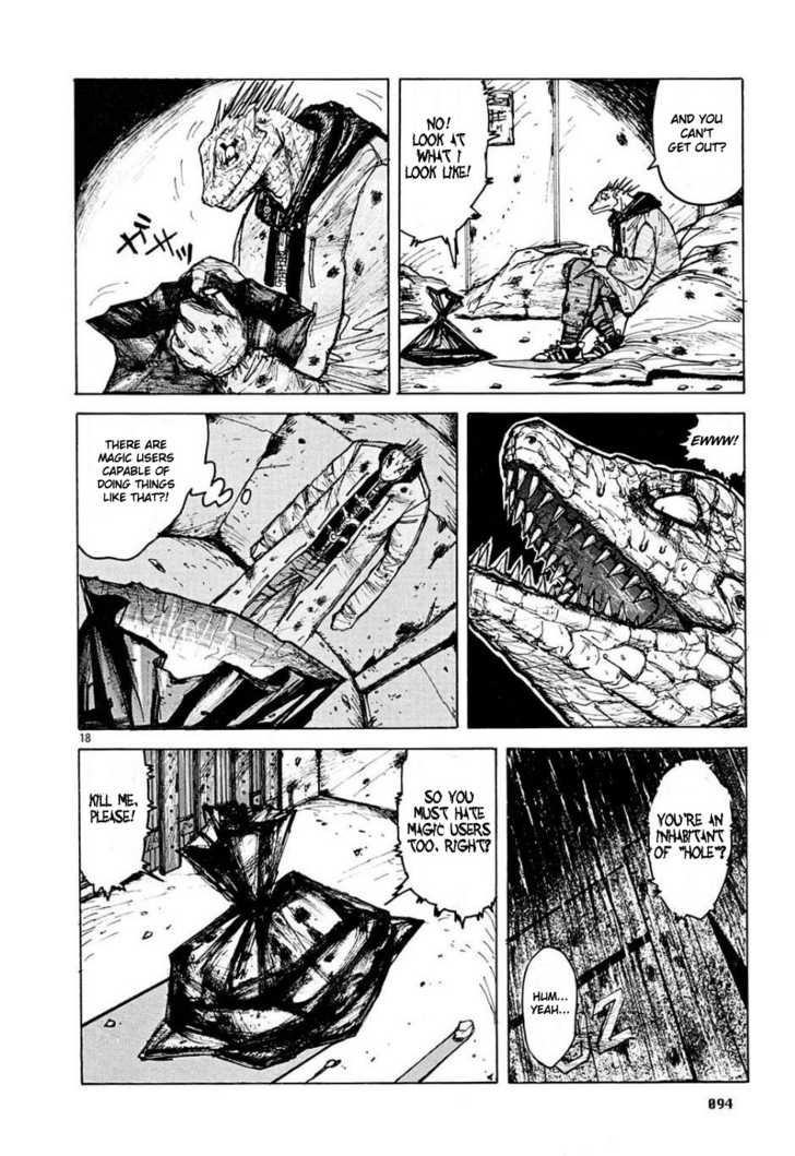 Read Dorohedoro Manga Online