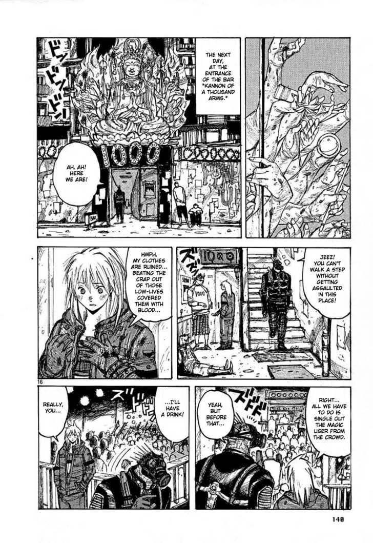 Read Dorohedoro Manga Online
