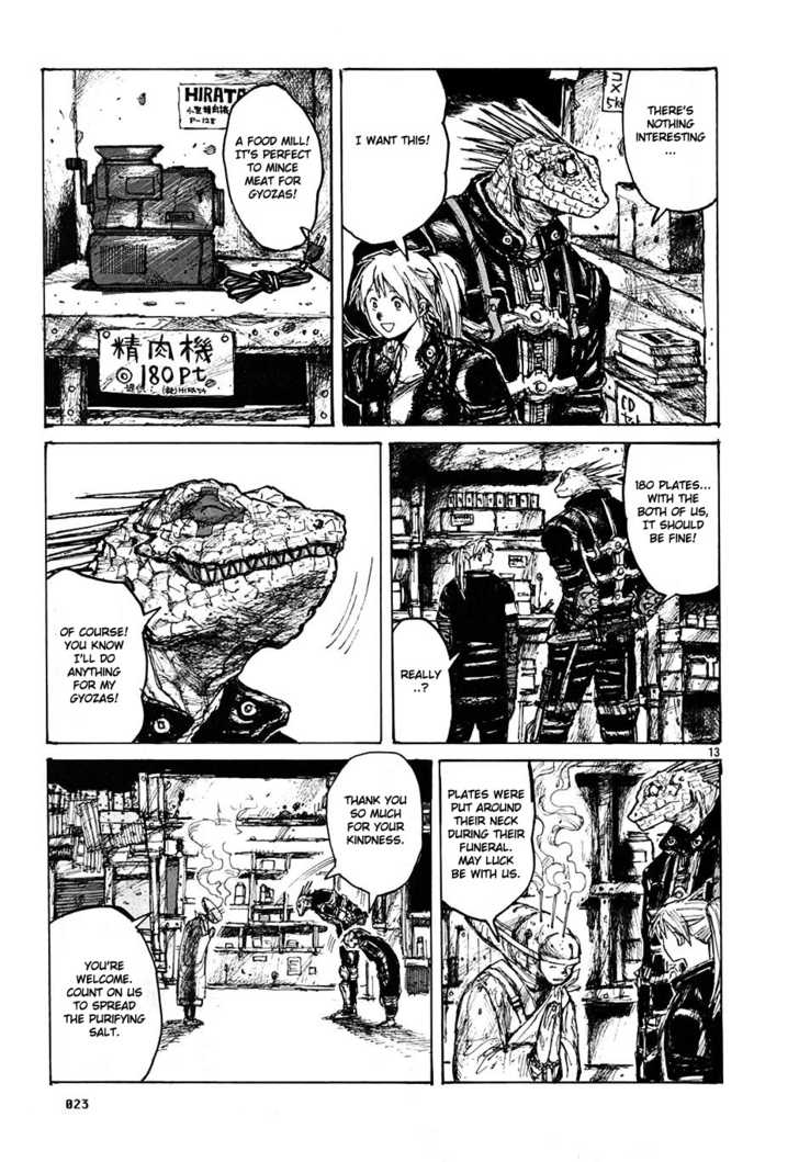 Read Dorohedoro Manga Online