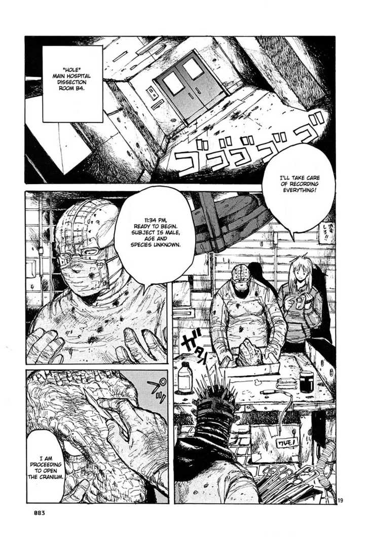 Read Dorohedoro Manga Online