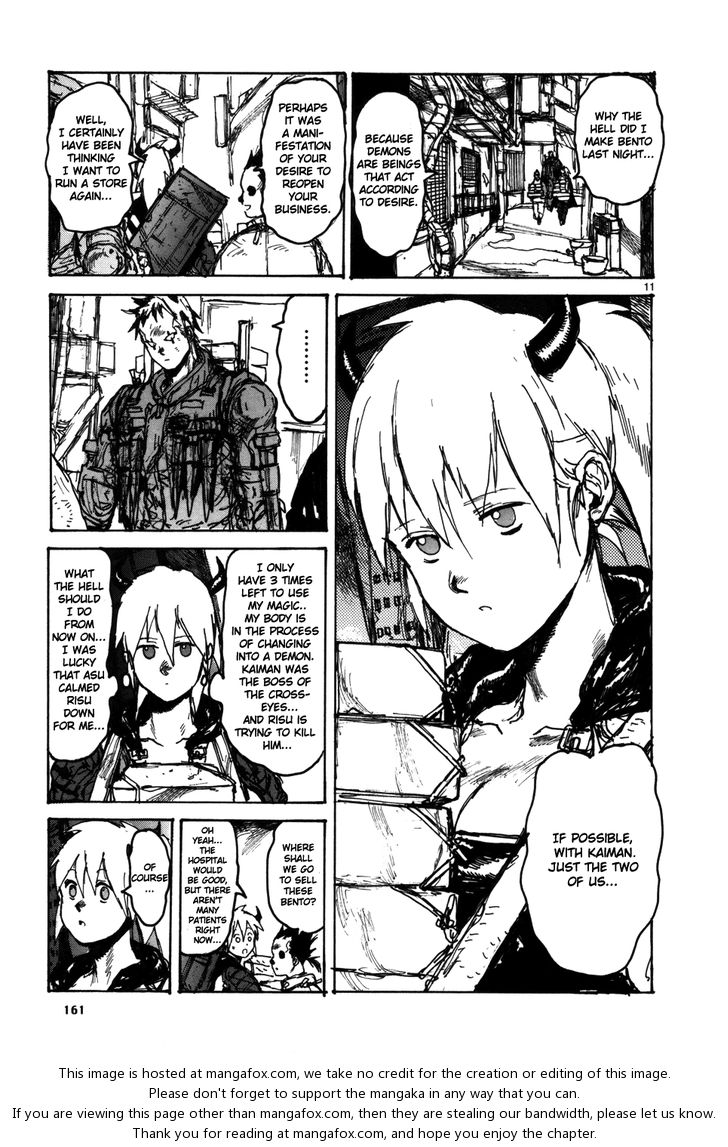 Read Dorohedoro Manga Online