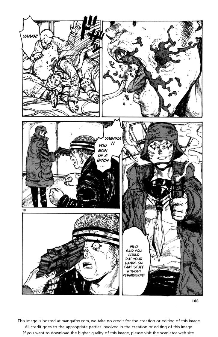 Read Dorohedoro Manga Online