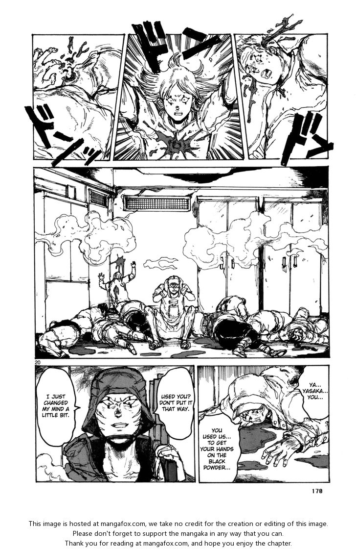 Read Dorohedoro Manga Online