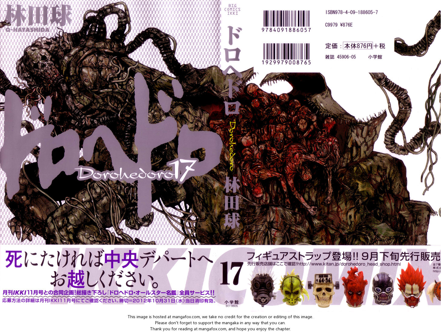 Read Dorohedoro Manga Online