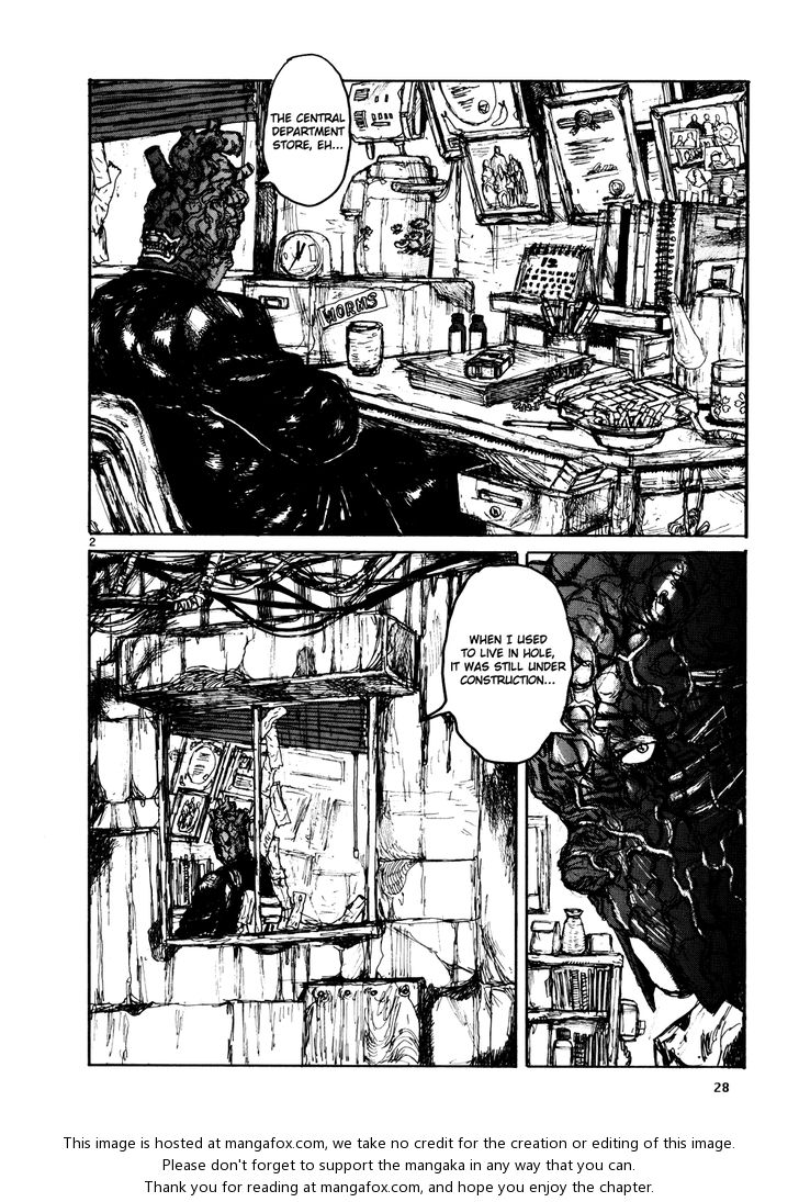 Read Dorohedoro Manga Online