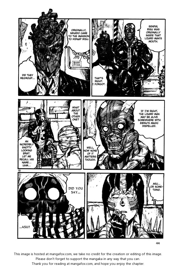 Read Dorohedoro Manga Online