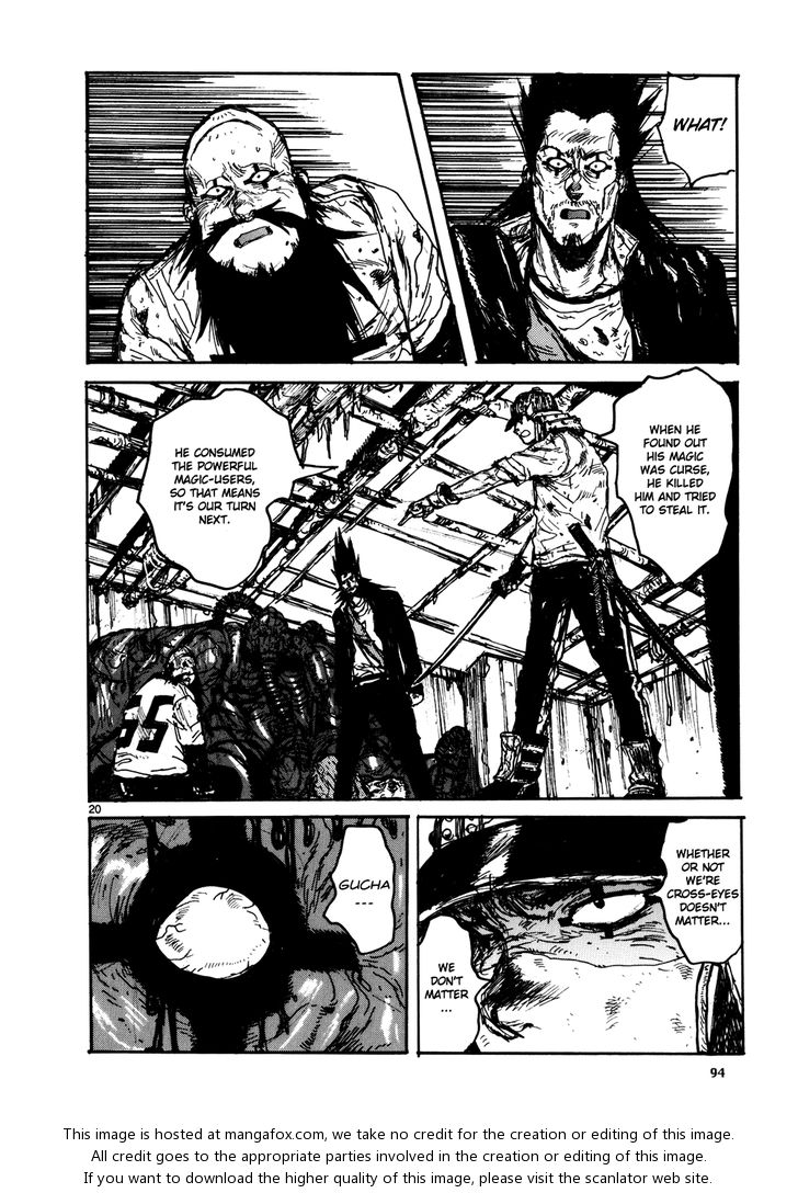 Read Dorohedoro Manga Online