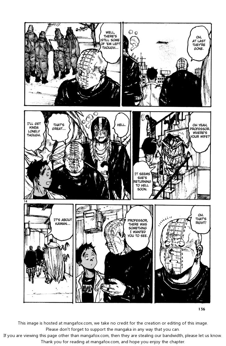 Read Dorohedoro Manga Online