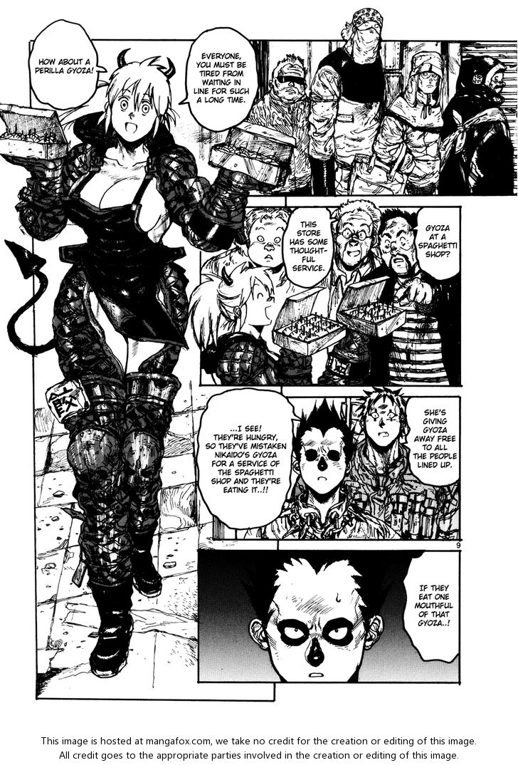 Read Dorohedoro Manga Online