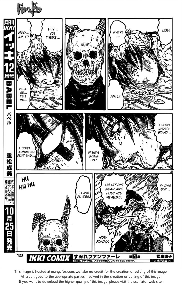 Read Dorohedoro Manga Online