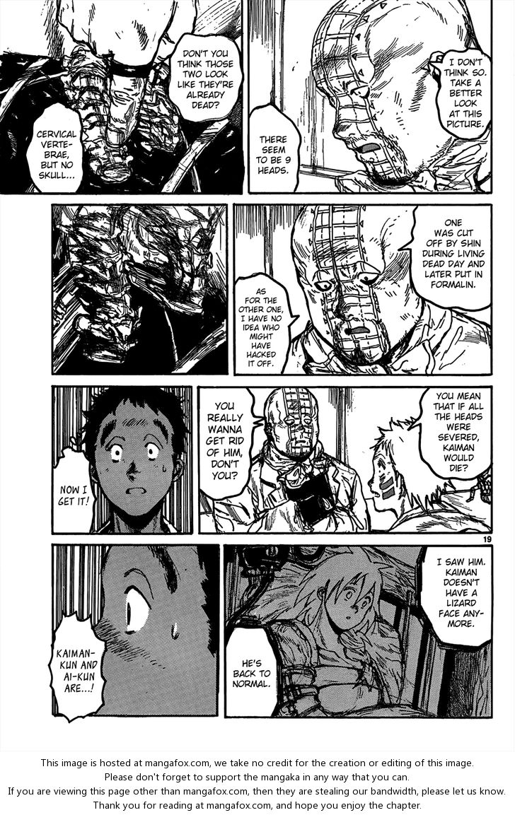 Read Dorohedoro Manga Online