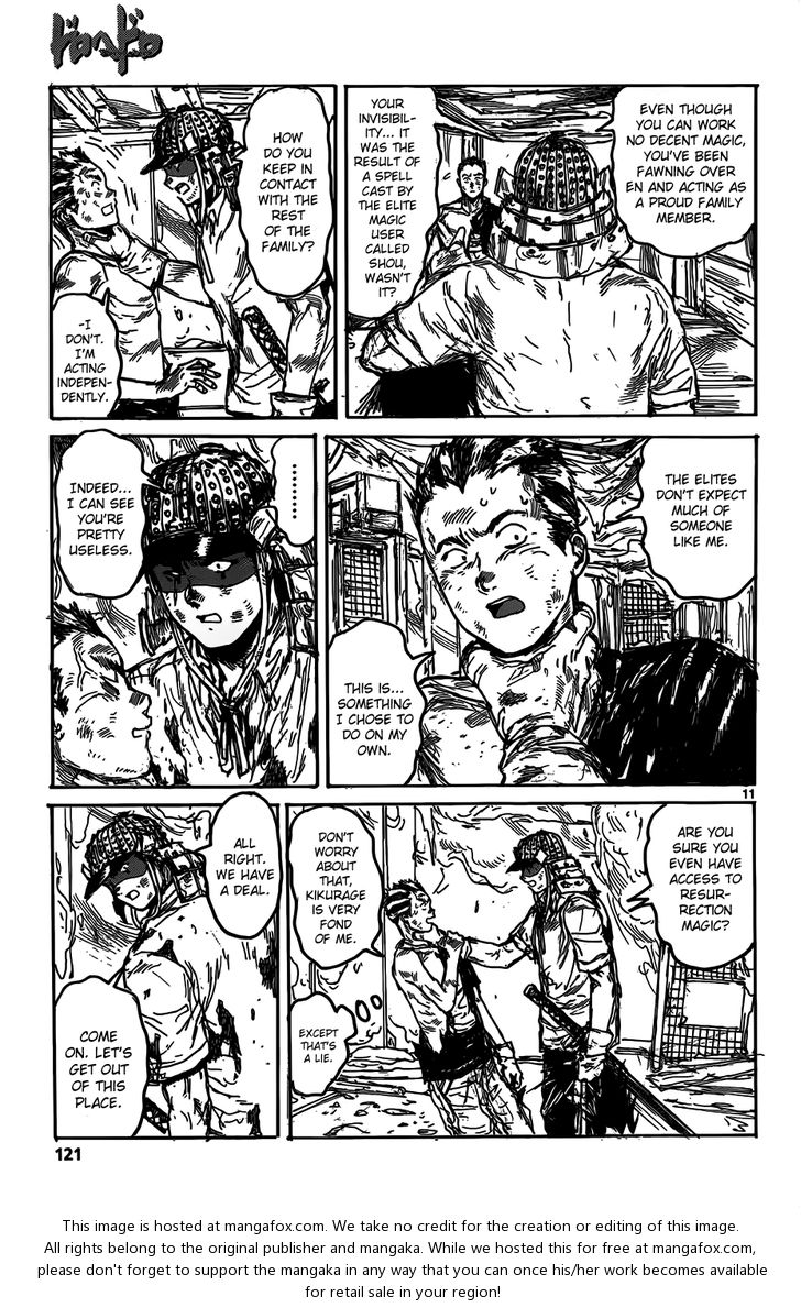 Read Dorohedoro Manga Online