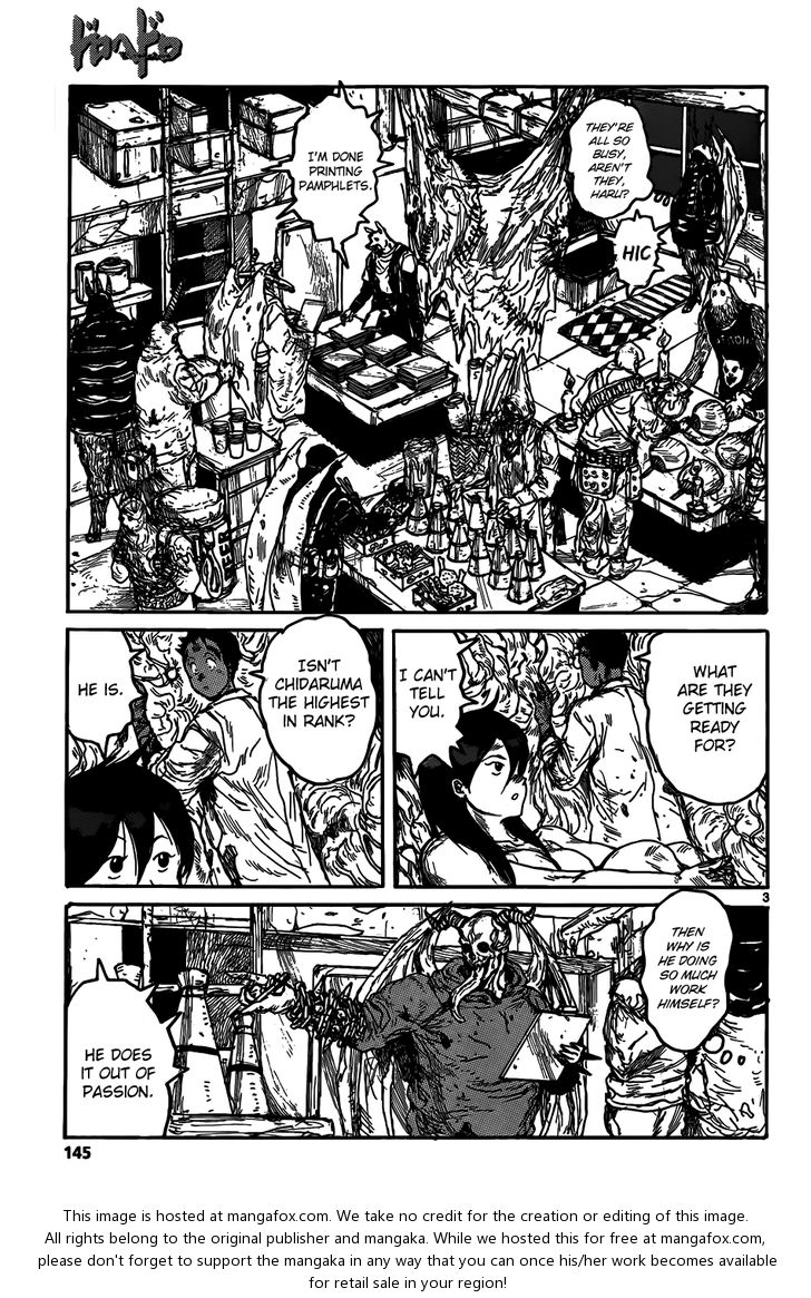 Read Dorohedoro Manga Online