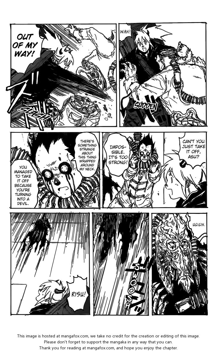 Read Dorohedoro Manga Online
