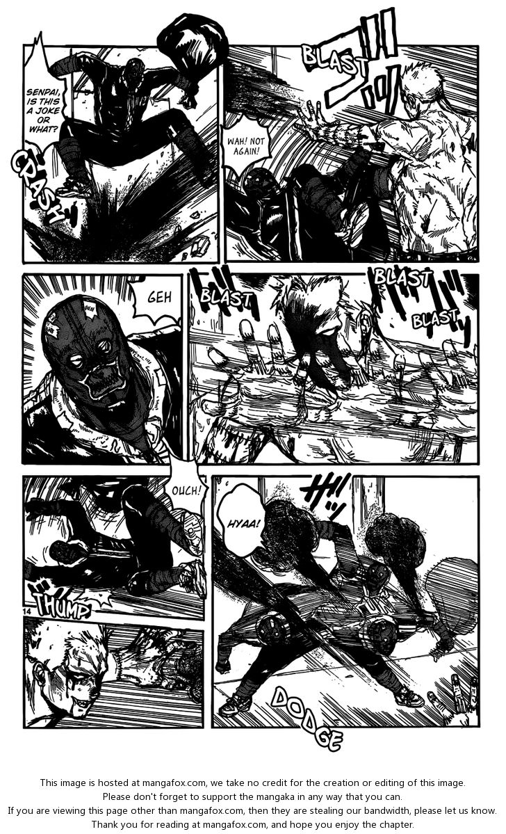 Read Dorohedoro Manga Online