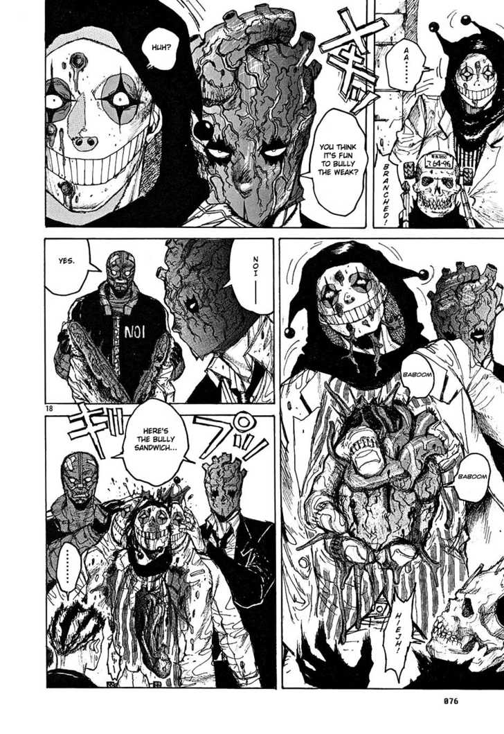 Read Dorohedoro Manga Online