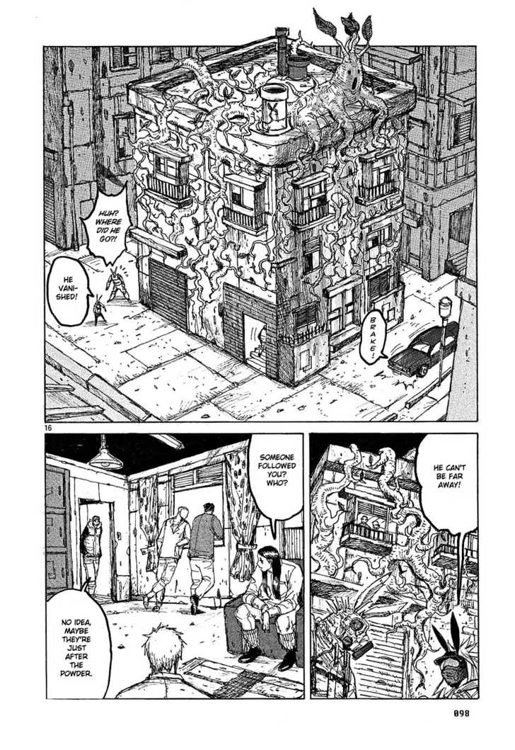 Read Dorohedoro Manga Online