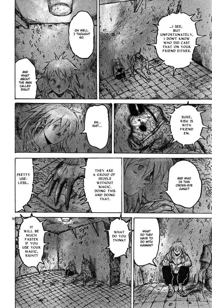 Read Dorohedoro Manga Online