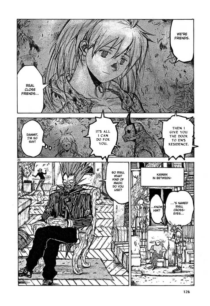 Read Dorohedoro Manga Online