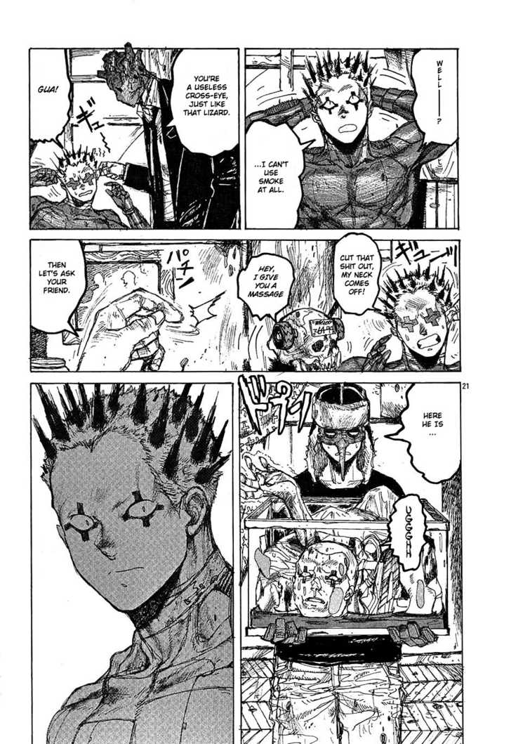 Read Dorohedoro Manga Online