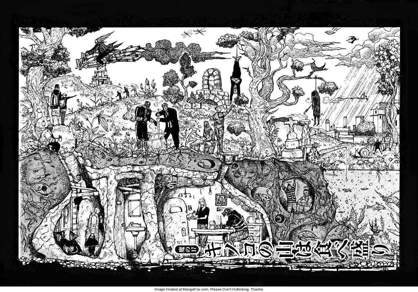 Read Dorohedoro Manga Online