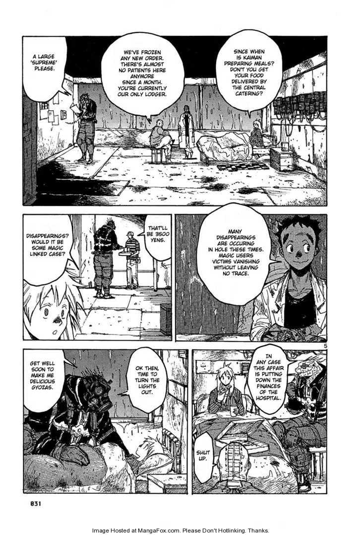 Read Dorohedoro Manga Online