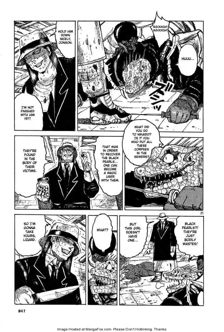 Read Dorohedoro Manga Online
