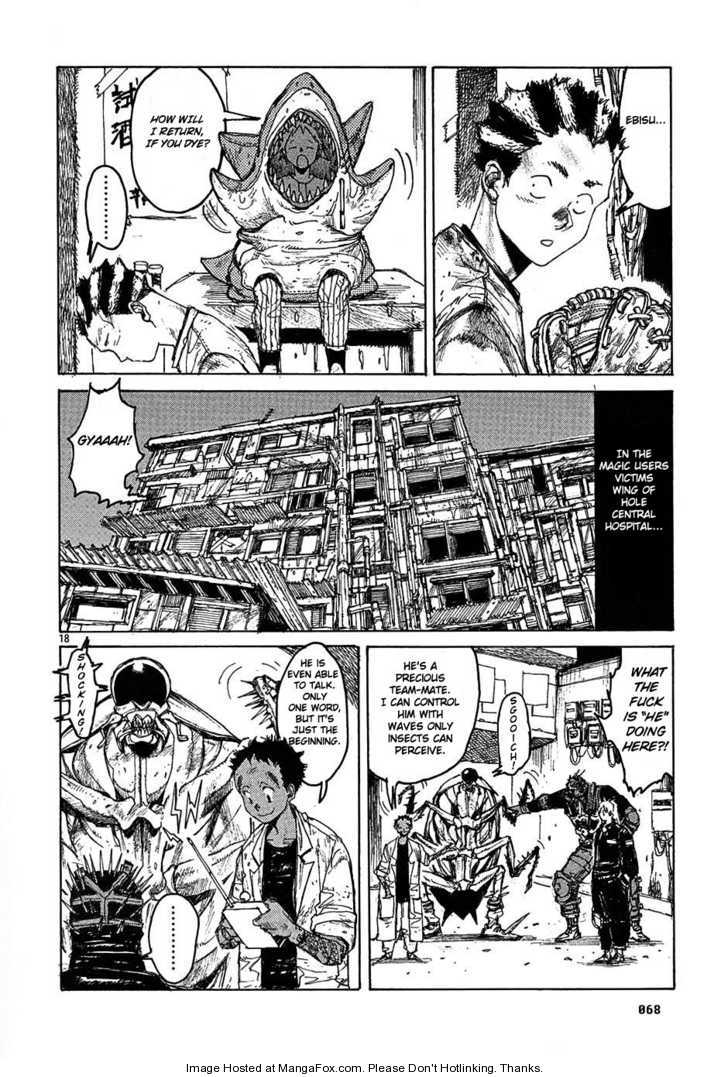 Read Dorohedoro Manga Online