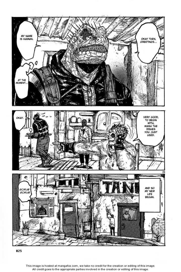Read Dorohedoro Manga Online