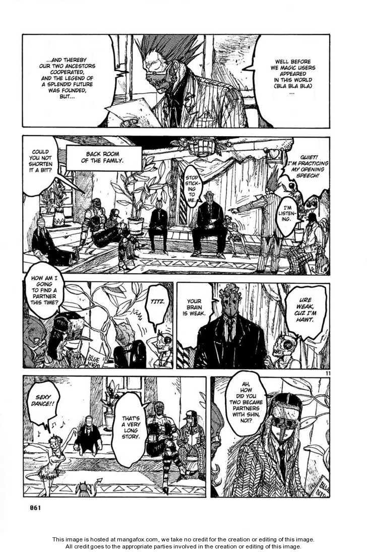 Read Dorohedoro Manga Online