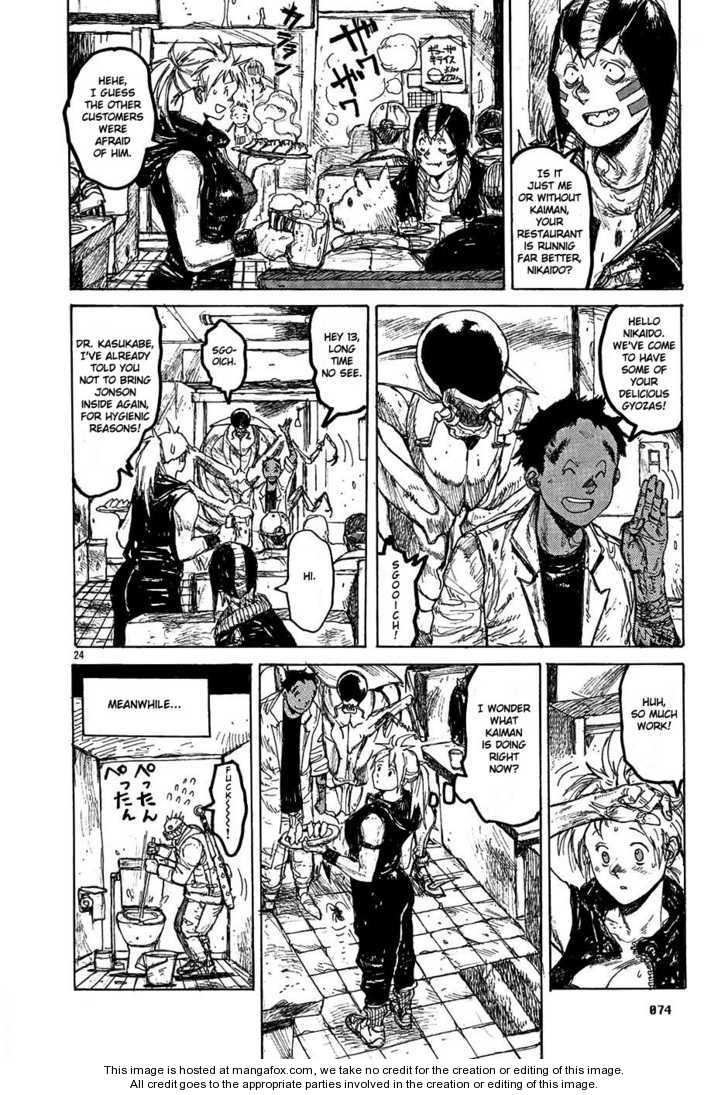 Read Dorohedoro Manga Online