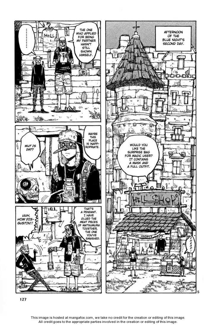 Read Dorohedoro Manga Online