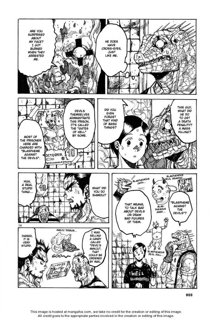 Read Dorohedoro Manga Online