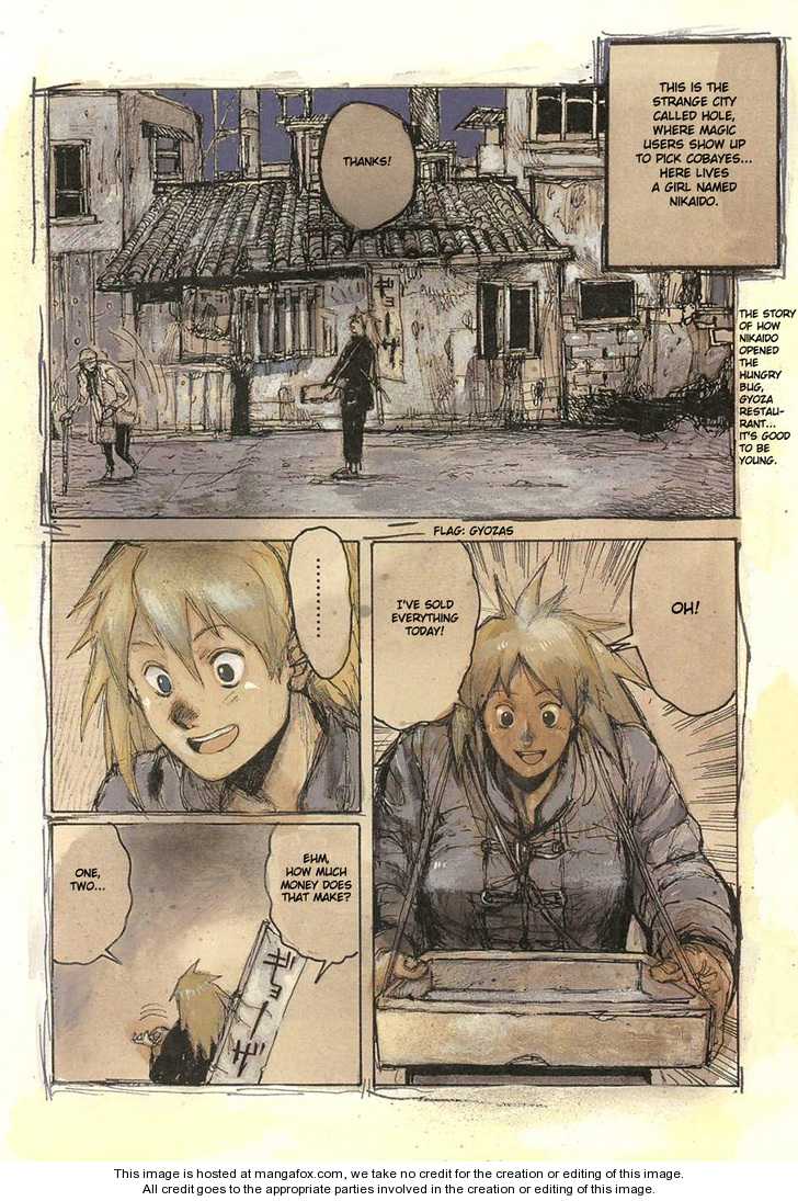 Read Dorohedoro Manga Online
