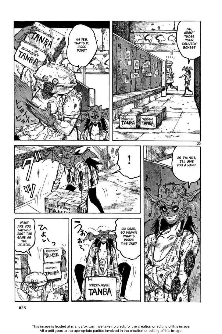 Read Dorohedoro Manga Online