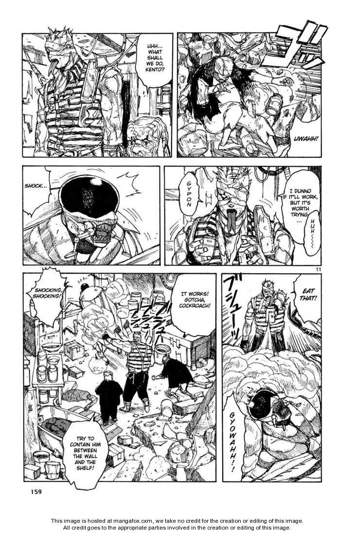 Read Dorohedoro Manga Online