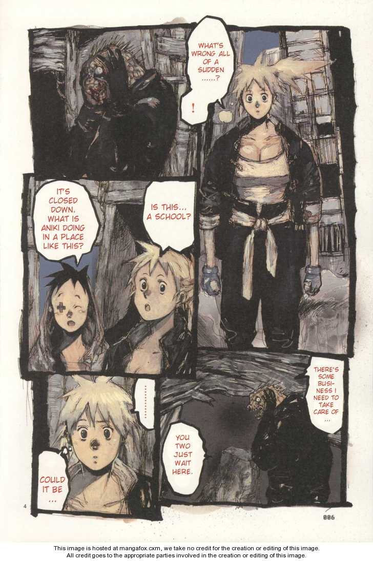 Read Dorohedoro Manga Online