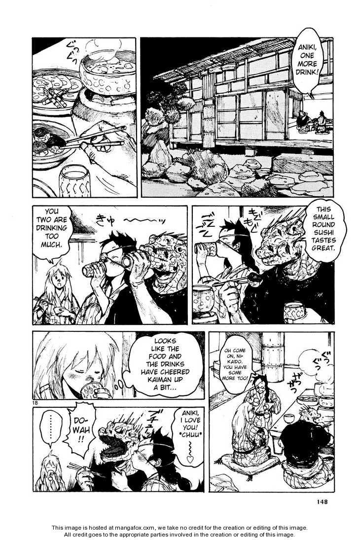 Read Dorohedoro Manga Online