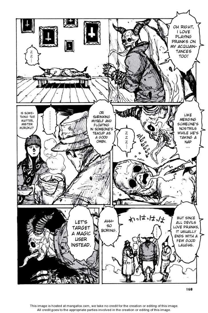 Read Dorohedoro Manga Online