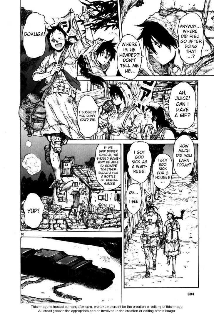 Read Dorohedoro Manga Online