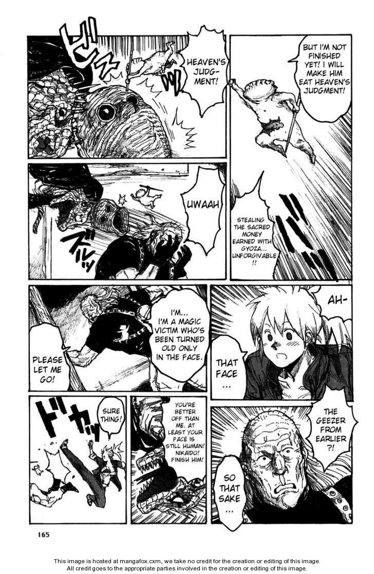 Read Dorohedoro Manga Online