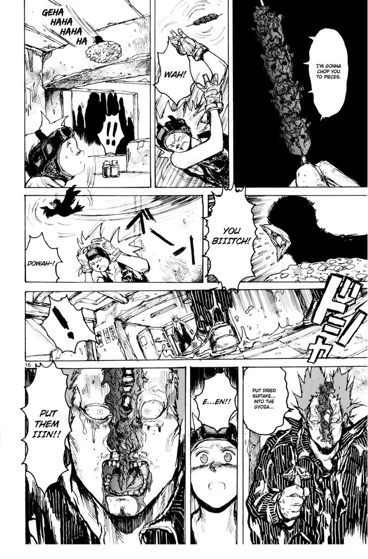 Read Dorohedoro Manga Online