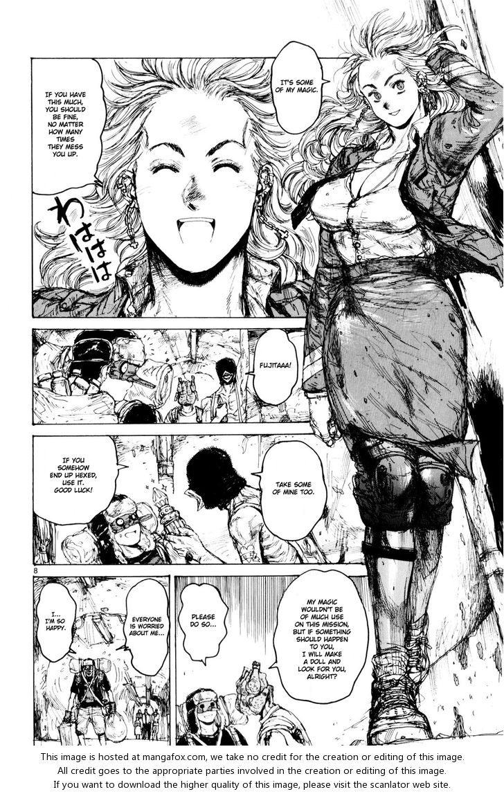 Read Dorohedoro Manga Online